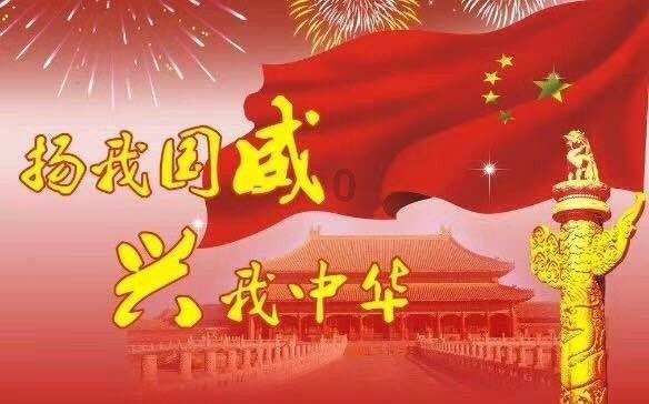 泡泡魔导师