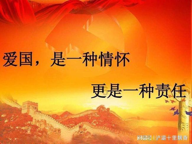 悟空疾驰