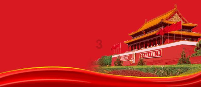 逗小猴开心系列195