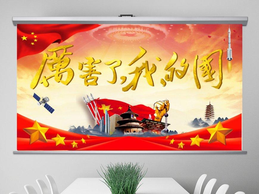 逃离洁白的宾馆