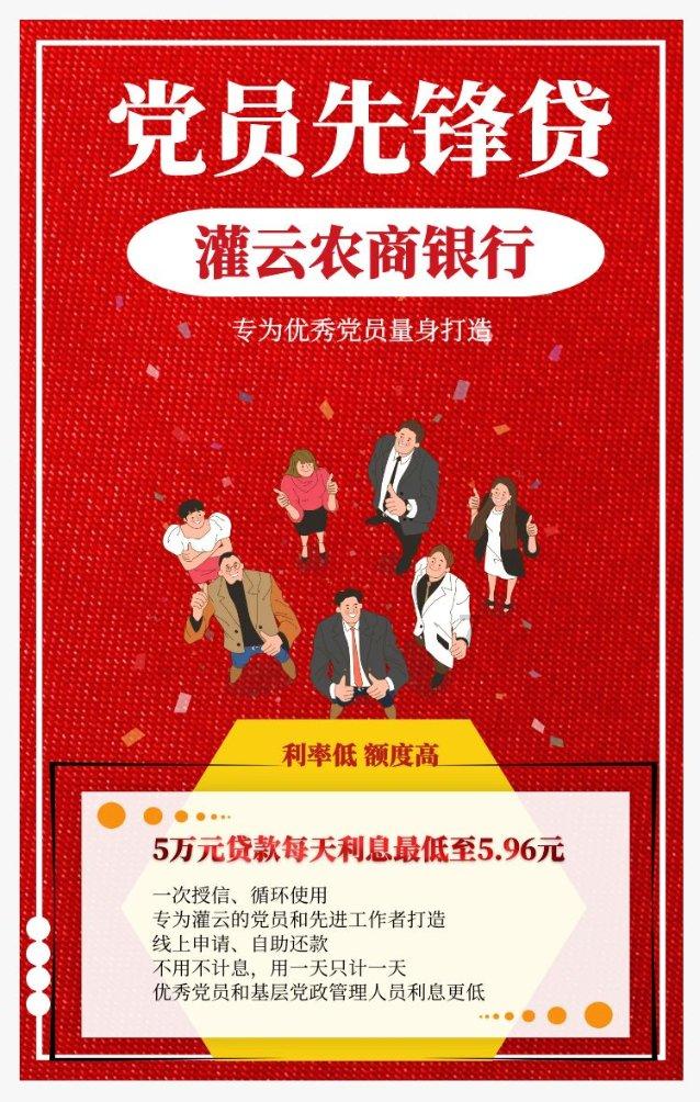 悬案：刹那惊颤