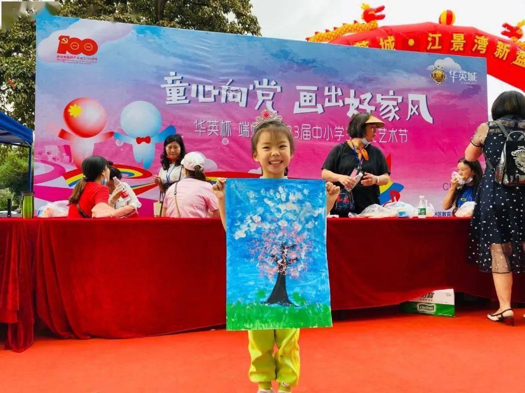 入职第一天被要求刷厕所，你还会继续工作吗？该如何应对？