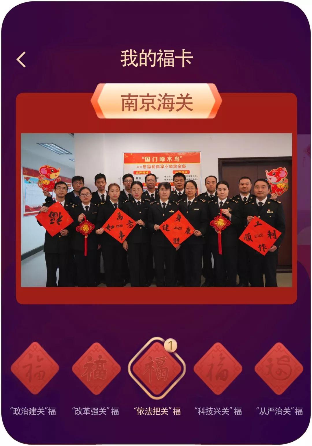 逃离倒影森林