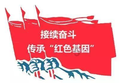 山东黄金:拟收购西岭村金矿勘探探矿权,转让价款共计103.3亿元