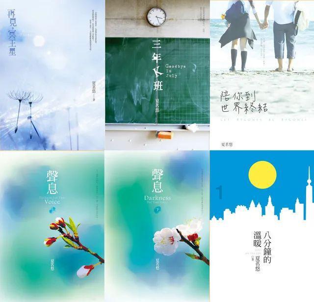 意大利著名演员桑德拉·米洛去世,曾出演《八部半》等